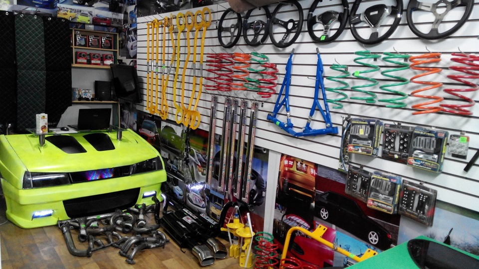 Autotuning shop
